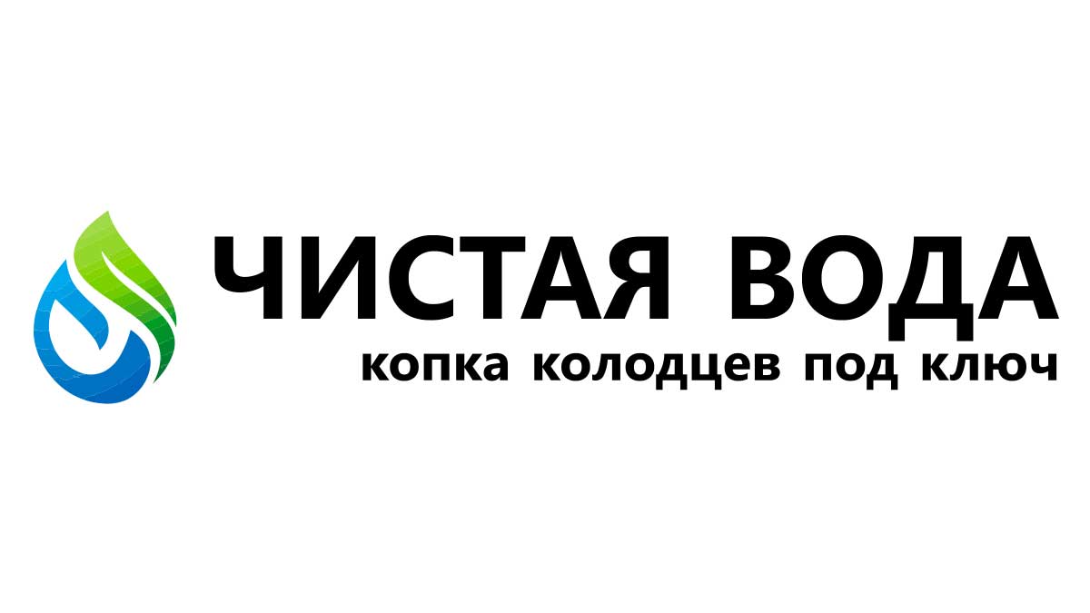 Копка колодцев под ключ в Зеленограде – Цена от 4000 руб. | Выкопать  колодец с кольцами - рытье в Зеленоградском районе